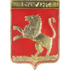 Серия "Волгоградская распространенная-2" - Бауск