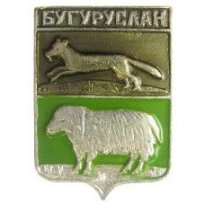 Серия "Волгоградская распространенная-2" - Бугуруслан