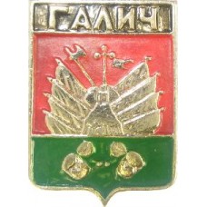 Серия "Волгоградская распространенная-2" - Галич