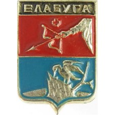 Серия "Волгоградская распространенная-2" - Елабуга