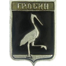 Серия "Волгоградская распространенная-2" - Гробин Серия "Волгоградская распространенная-2" - Гробин