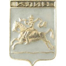 Серия "Волгоградская распространенная-2" - Клин