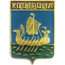 Серия "Волгоградская распространенная-2" - Кострома