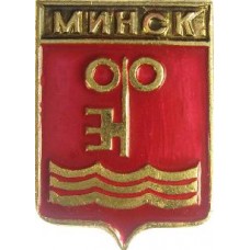 Серия "Волгоградская распространенная-2" - Минск