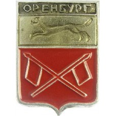 Серия "Волгоградская распространенная-2" - Оренбург