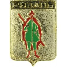 Серия "Волгоградская распространенная-2" - Рязань