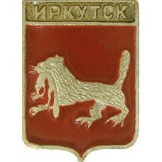 Серия "Волгоградская распространенная-2" - Иркутск