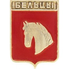 Серия "Волгоградская распространенная-2" - Бельцы