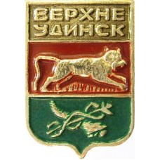 Серия "Волгоградская распространенная-2" - Верхне-Удинск