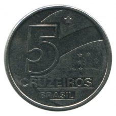 5 крузейро 1991 Бразилия - 5 сruzeiro 1991 Brazil