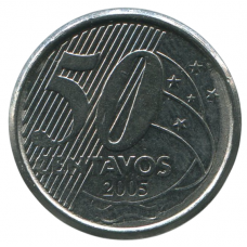 50 сентаво 2005 Бразилия - 50 centavo 2005 Brazil