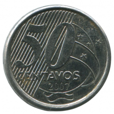 50 сентаво 2007 Бразилия - 50 centavo 2007 Brazil