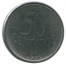 50 сентаво 1994 Бразилия - 50 centavo 1994 Brazil