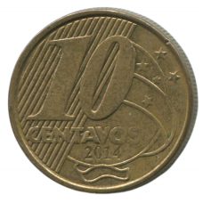 10 сентаво 2014 Бразилия - 10 centavos 2014 Brazil