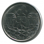 50 сентаво 1989 Бразилия - 50 centavo 1989 Brazil
