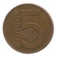 5 Копеек 2009 Беларусь - 5 Капеек 2009 Беларусь 5 Копеек 2009 Беларусь - 5 Капеек 2009 Беларусь