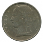 5 франков 1962 Бельгия - 5 francs 1962 Belgium