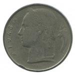 5 франков 1948 Бельгия - 5 francs 1948 Belgium