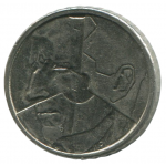 50 франков 1992 Бельгия - 50 francs 1992 Belgium