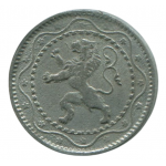 5 сентим 1916 Бельгия - 5 centime 1916 Belgium