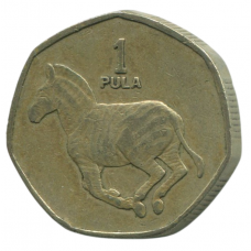 1 пула 1991 Ботсвана - 1 pula 1991 Botswana