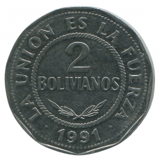 2 боливиано 1991 Боливия - 2 boliviano 1991 Bolivia