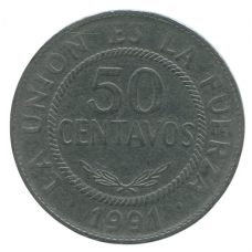 50 сентаво 1991 Боливия - 50 centavos 1991 Bolivia