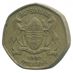 1 пула 1991 Ботсвана - 1 pula 1991 Botswana