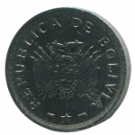 2 сентаво 1987 Боливия - 2 centavos 1987 Bolivia