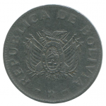 50 сентаво 1991 Боливия - 50 centavos 1991 Bolivia