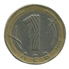 1 лев 2002 Болгария - 1 lev 2002 Bulgaria