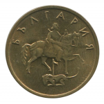 5 стотинок 2000 Болгария - 5 stotinki 2000 Bulgaria