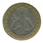 1 лев 2002 Болгария - 1 lev 2002 Bulgaria
