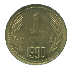 1 стотинка 1990 Болгария - 1 stotinka 1990 Bulgaria