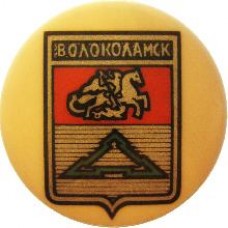 Серия "Бакинская редкая" - Волоколамск