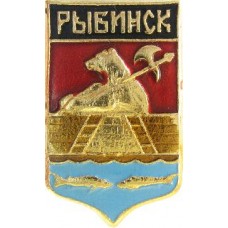 Серия "Ярославская" - Рыбинск