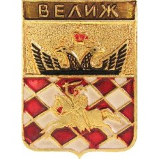 Серия "КЭМЗ-Классическая - Полоцкая губерния" - Велиж