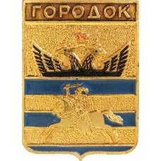 Серия "КЭМЗ-Классическая - Полоцкая губерния" - Городок