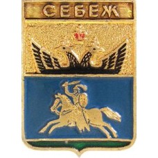 Серия "КЭМЗ-Классическая - Полоцкая губерния" - Себеж