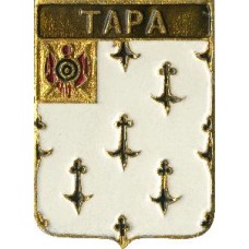 Серия "КЭМЗ-Классическая - Тобольская губерния" - Тара