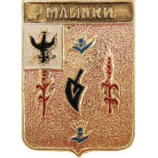 Серия "КЭМЗ-Классическая - Черниговская губерния" - Млынки