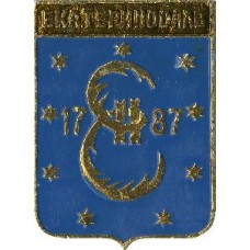 Серия "КЭМЗ-Классическая Екатеринославская губерния" - Екатеринослав