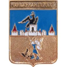 Серия "КЭМЗ-Классическая - Орловская губерния" - Малоархангельск Серия "КЭМЗ-Классическая - Орловская губерния" - Малоархангельск