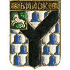 Серия "КЭМЗ-Классическая- Томская губерния" - Бийск