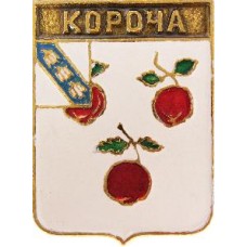 Серия "КЭМЗ Классическая - Курская губерния" - Короча