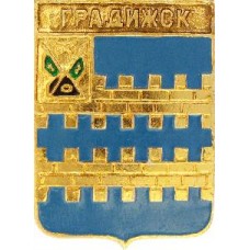 Серия "КЭМЗ-Классическая Полтавская губерния" - Градижск