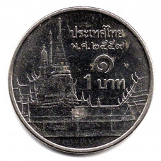 1 бат 2016 Таиланд - 1 baht 2016 Thailand, из оборота