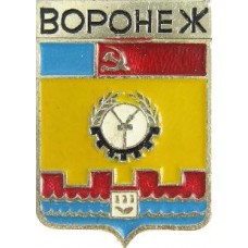 Серия "Квадраты-1 современные" - Воронеж