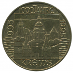 20 шиллингов 1995 Австрия - 20 schilling 1995 Austria