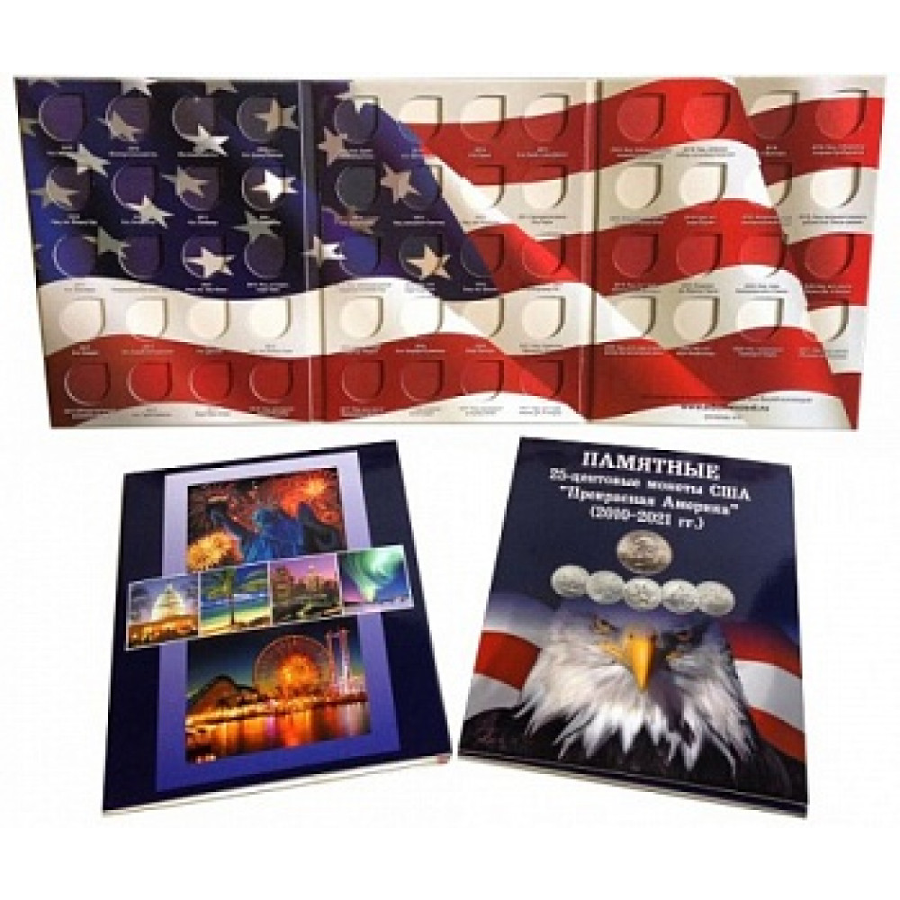 Альбом капсульный для монет 25 центов сша. Альбом для монет президенты сша 165х258. Альбом для монет 25 центов сша штаты + парки. Альбом под квотеры 25 центов. Альбом для монет сша штаты и территории.